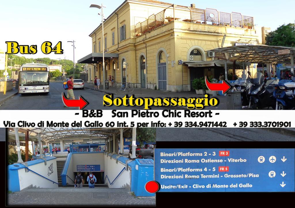 روما San Pietro Shabby Chic Apartment المظهر الخارجي الصورة